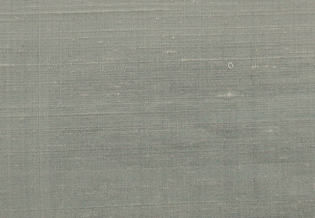 Ткань Prestigious Textiles Perfect Plains 1549/958