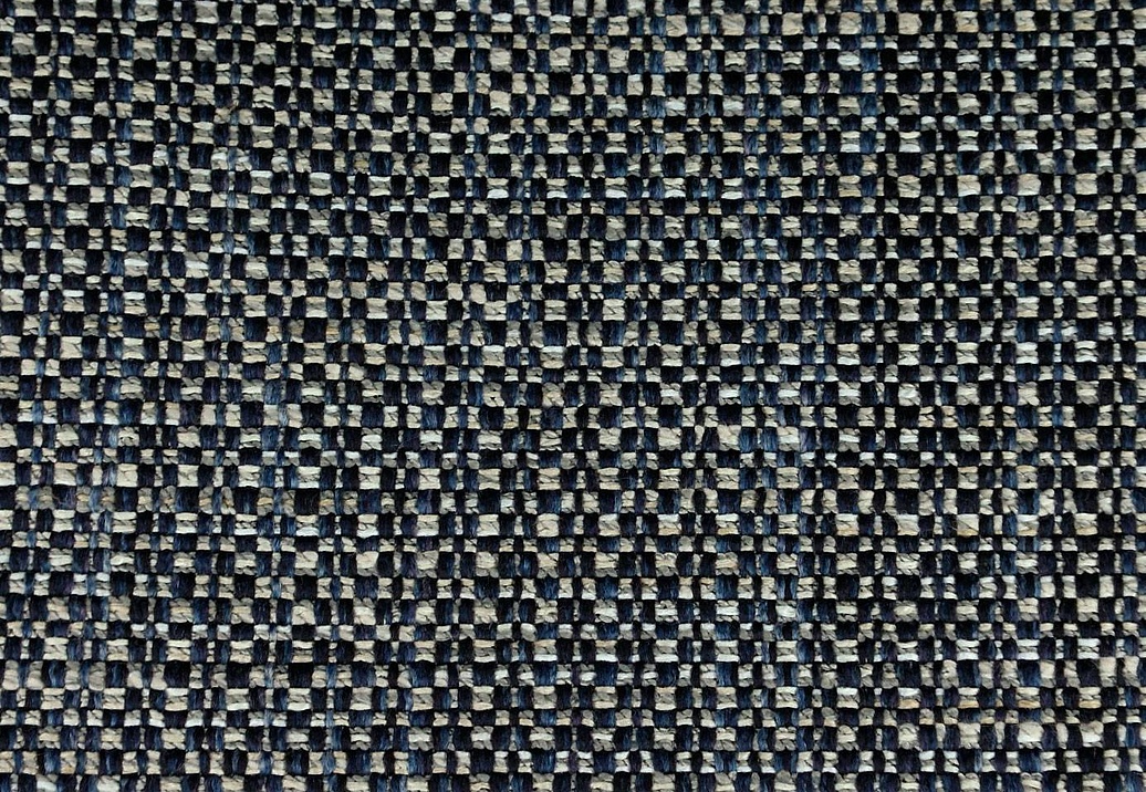 Ткань Prestigious Textiles Perfect Plains 1790/981