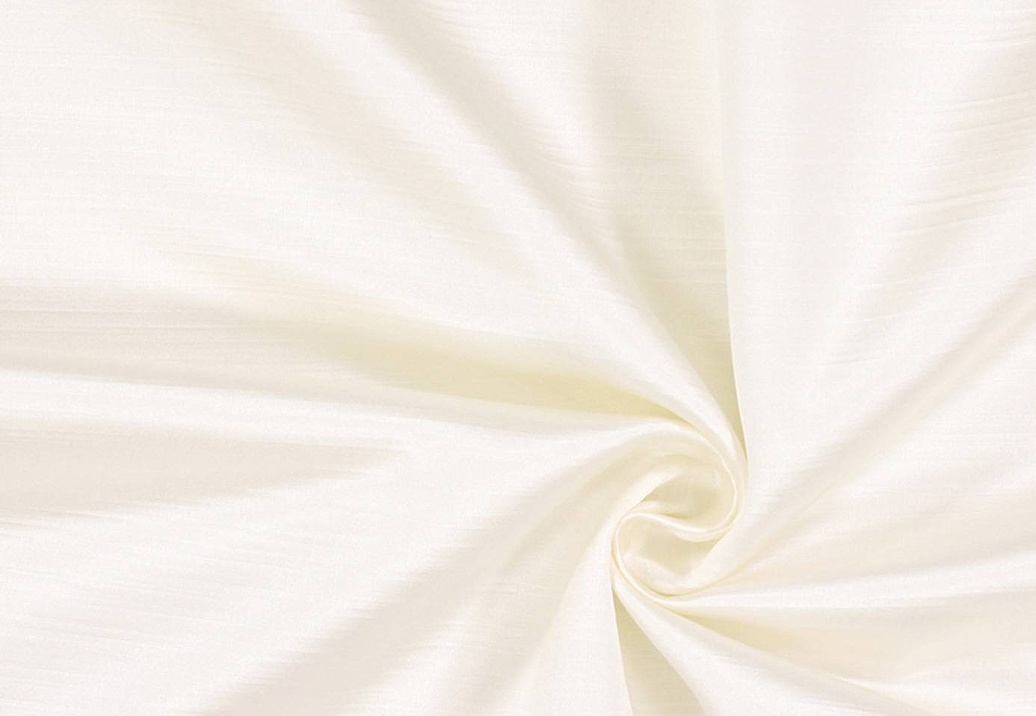 Ткань Prestigious Textiles Perfect Plains 7146/007