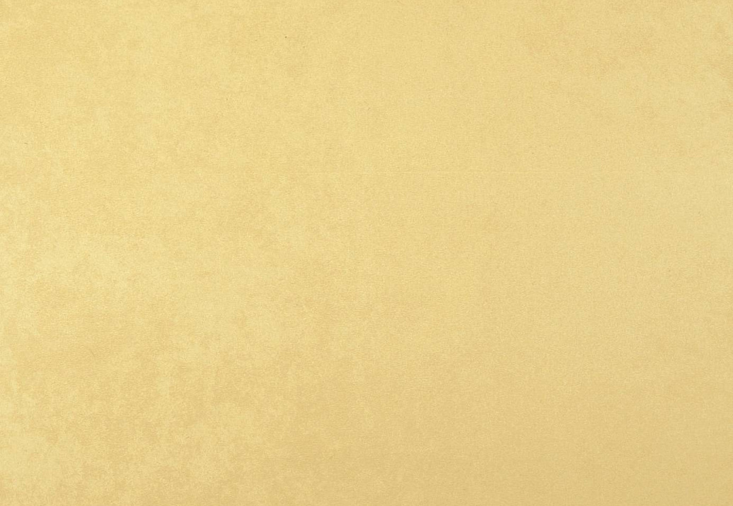 Ткань Prestigious Textiles Perfect Plains 7147/511