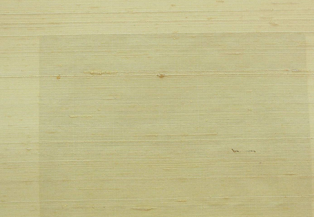 Ткань Prestigious Textiles Perfect Plains 1549/505