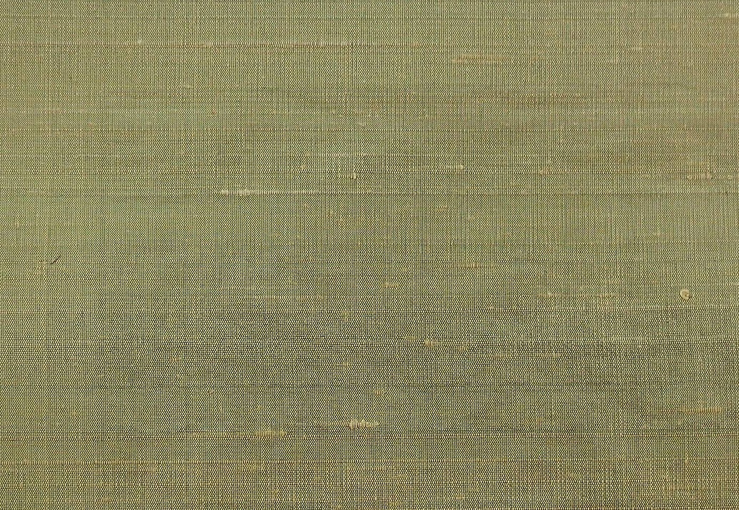 Ткань Prestigious Textiles Perfect Plains 1549/519