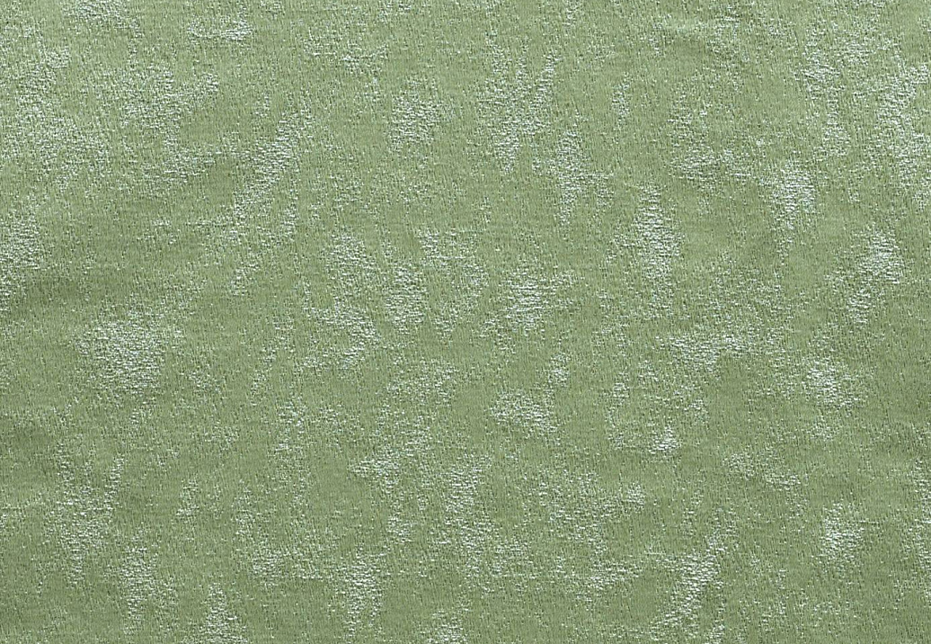 Ткань Prestigious Textiles Perfect Plains 7151/606