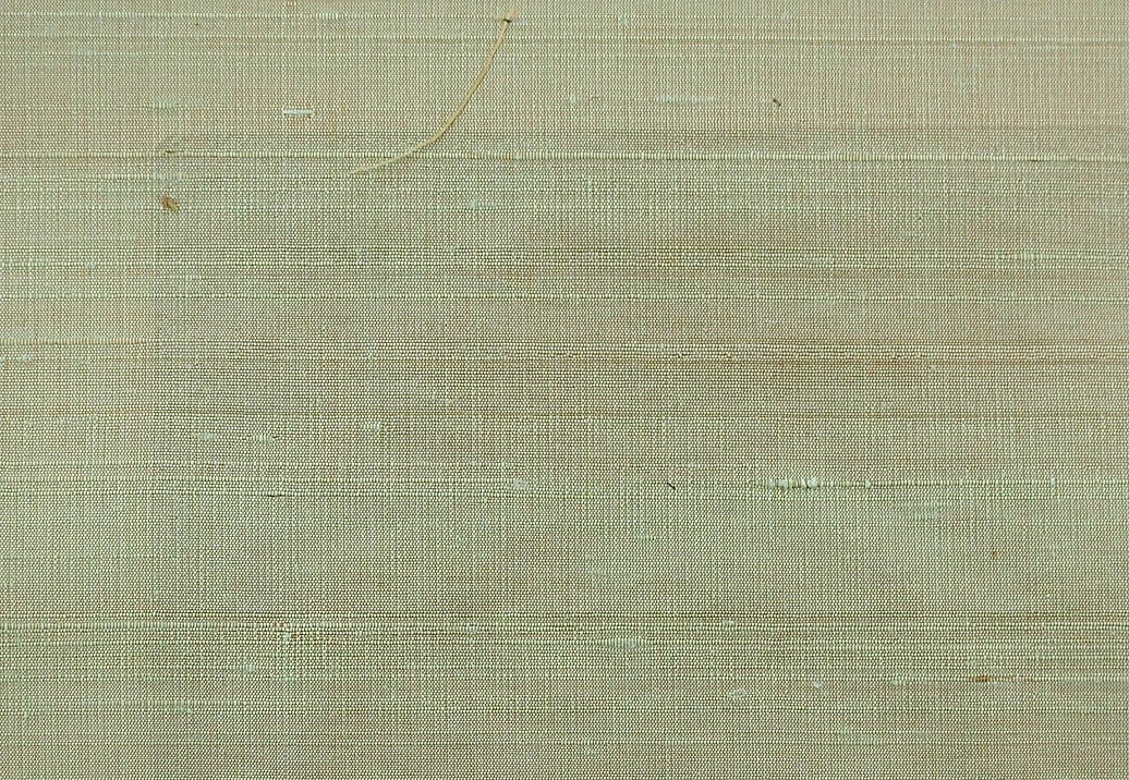 Ткань Prestigious Textiles Perfect Plains 1549/709
