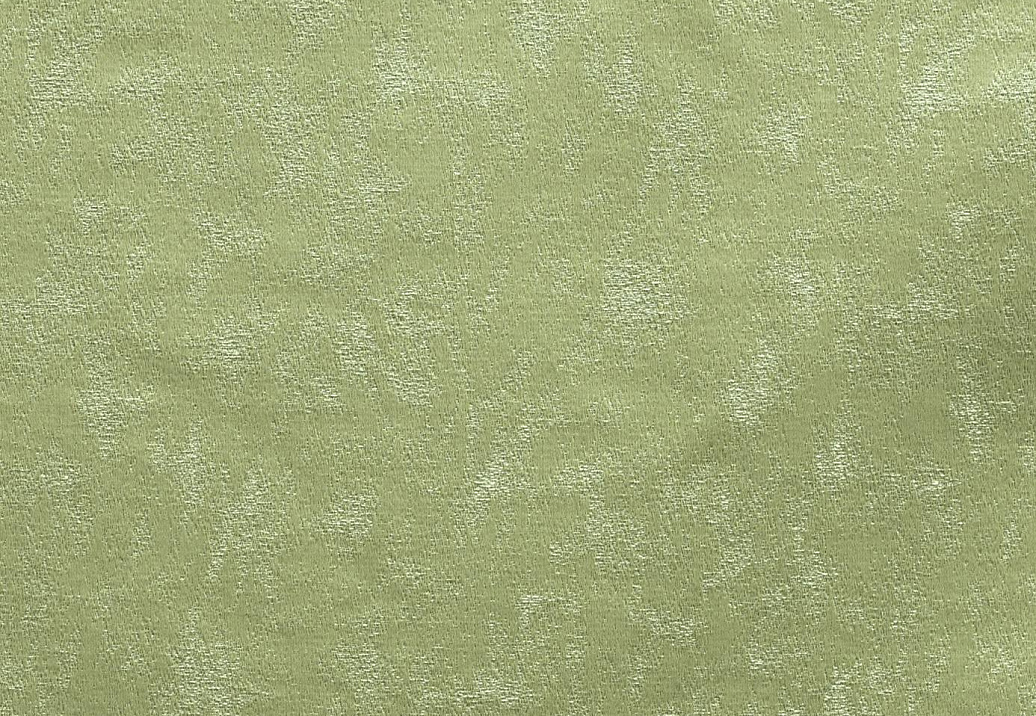 Ткань Prestigious Textiles Perfect Plains 7151/638