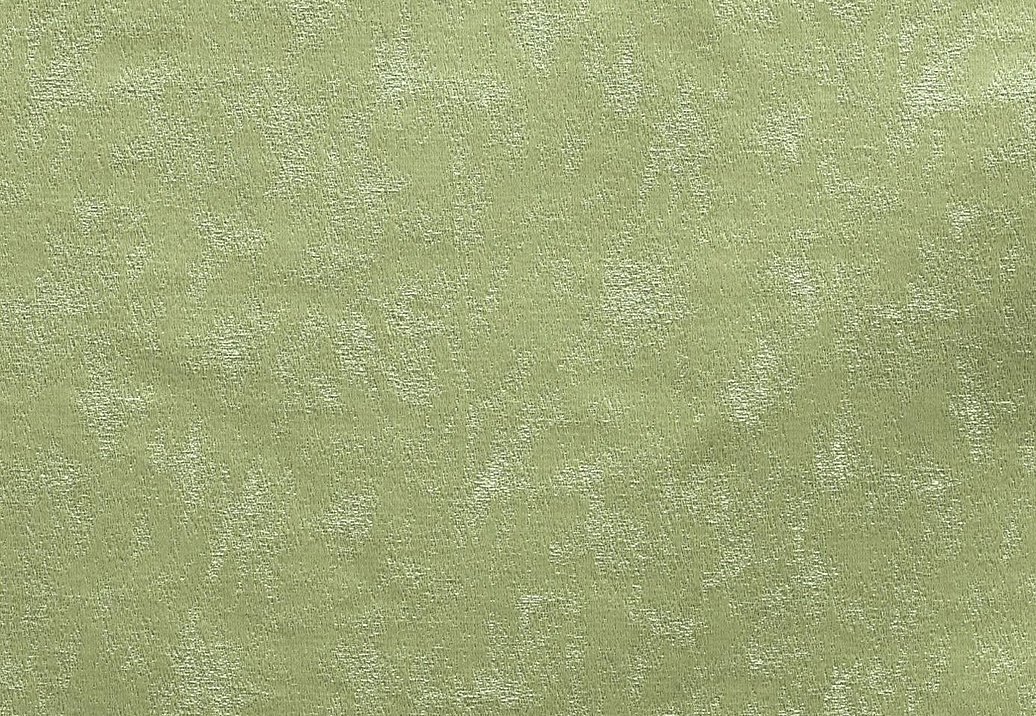 Ткань Prestigious Textiles Perfect Plains 7151/638