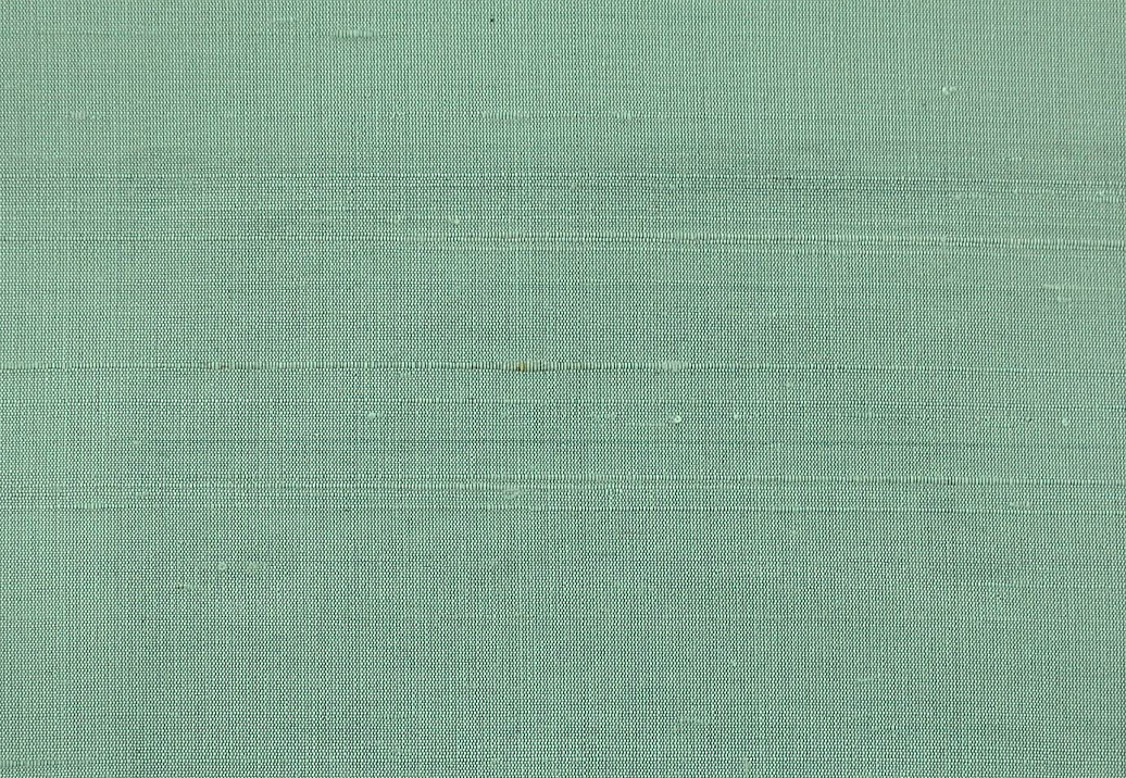 Ткань Prestigious Textiles Perfect Plains 1549/711