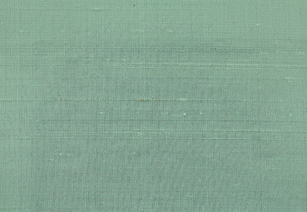 Ткань Prestigious Textiles Perfect Plains 1549/711