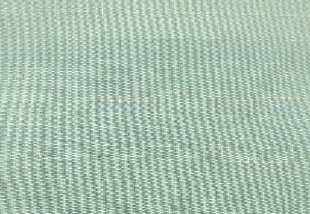 Ткань Prestigious Textiles Perfect Plains 1549/771