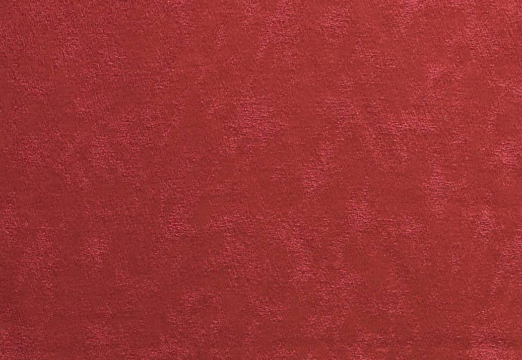 Ткань Prestigious Textiles Perfect Plains 7151/319