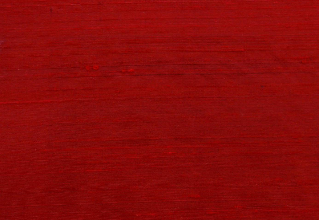 Ткань Prestigious Textiles Perfect Plains 1549/302