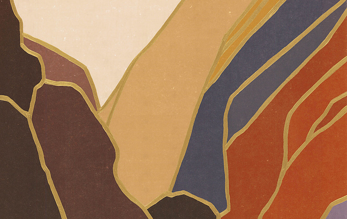 Английские обои Fromental, коллекция Lumiere, артикул Rockface/Indian Creek