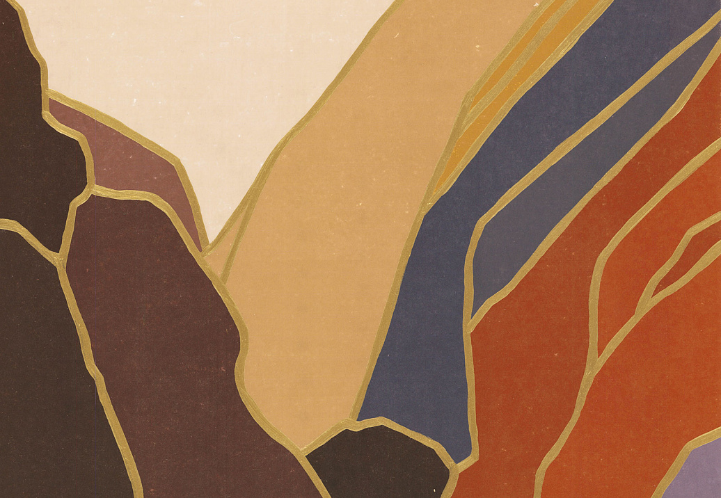Обои Fromental Lumiere Rockface/Indian Creek