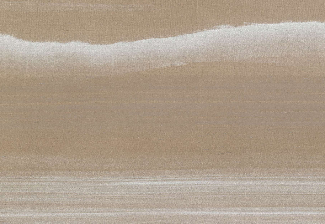 Обои Fromental Roomskins Travertine/Luna