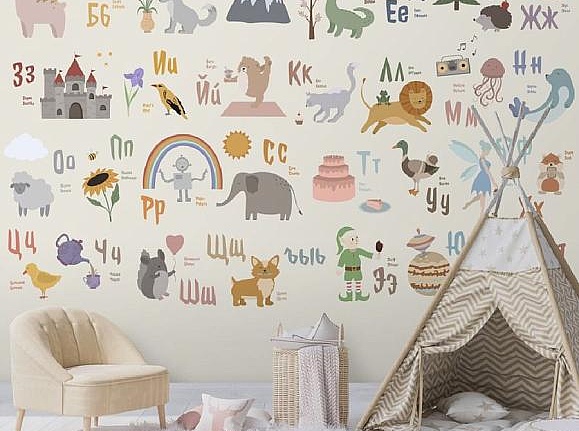 Панно и фотообои Hygge Wall Collection 5 H11621