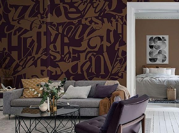 Панно и фотообои Hygge Wall Collection 5 H11702
