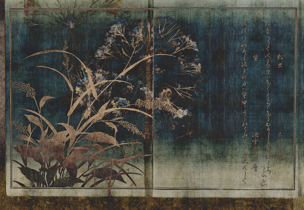 Панно и фотообои Glamora Creative Wallcovering GLAR252A