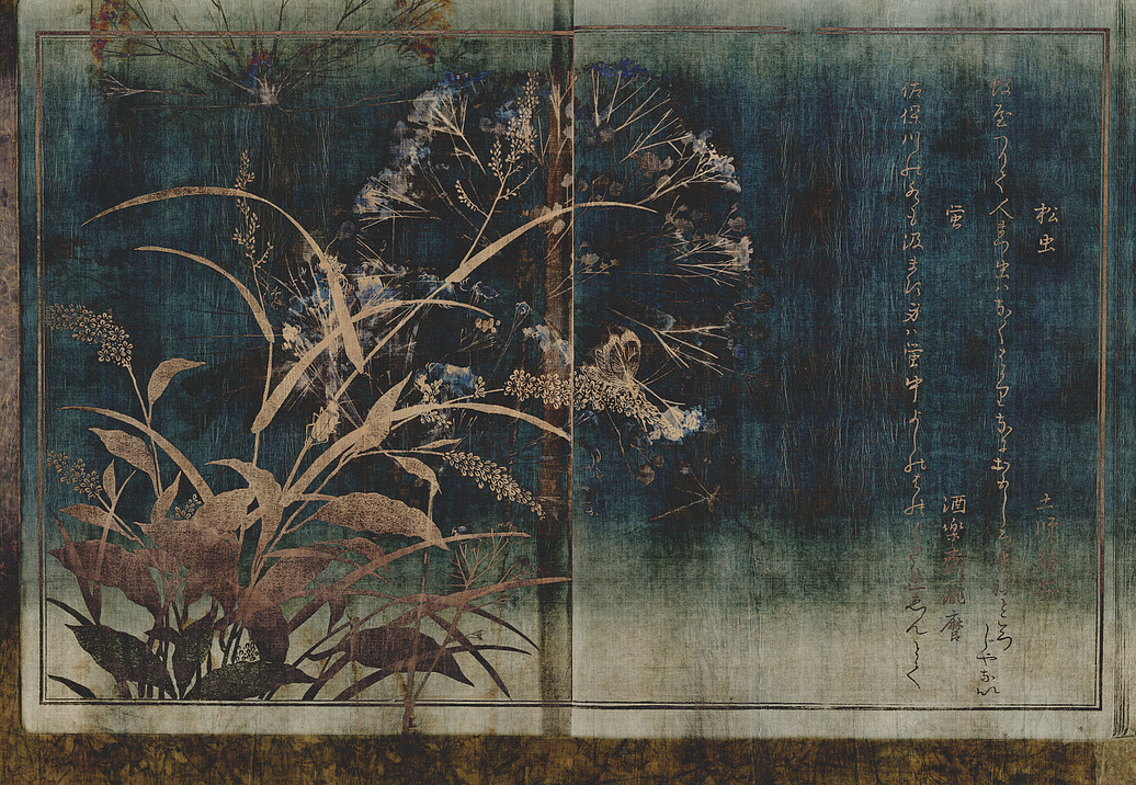 Панно и фотообои Glamora Creative Wallcovering GLAR252A