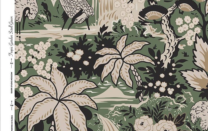 Российская ткань Серебрянная Студия (Silver Studio), коллекция Voysee Collection, артикул D106/02/S/TW