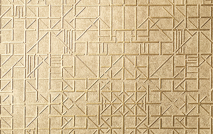 Российские панно и фотообои Affresco, коллекция Fabrika 19, артикул Fabrika19 40 Light Gold