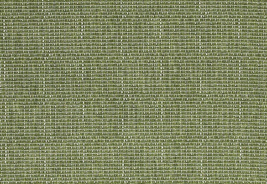 Ткань Designers Guild Palme Botanique FDG2870/07