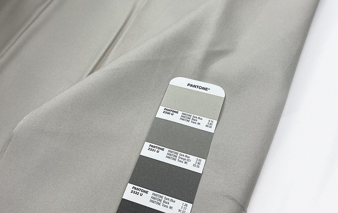Китайская ткань Le Store, коллекция Подкладочная ткань, артикул 1353