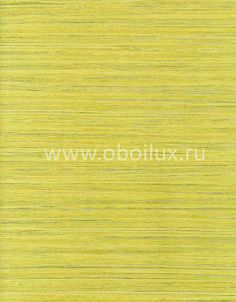 Обои Harlequin Textures and Plains 10969