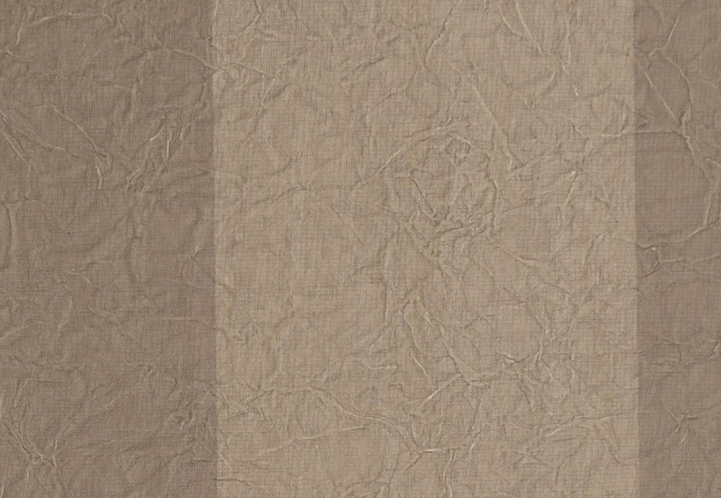Обои Prestigious Textiles Urban 1980-109