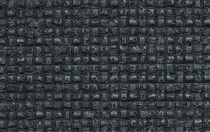 Бельгийские обои Arte, коллекция Cayenne, артикул 67427