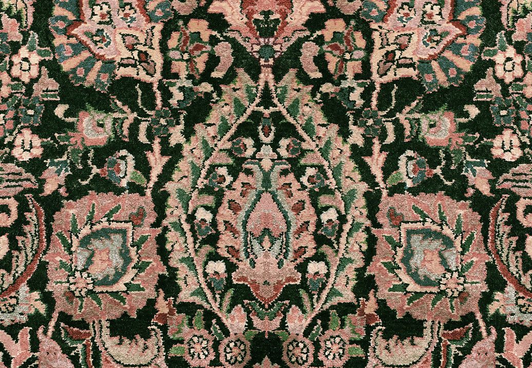 Панно и фотообои House Of Hackney London 1 Bidjar/Tourmaline