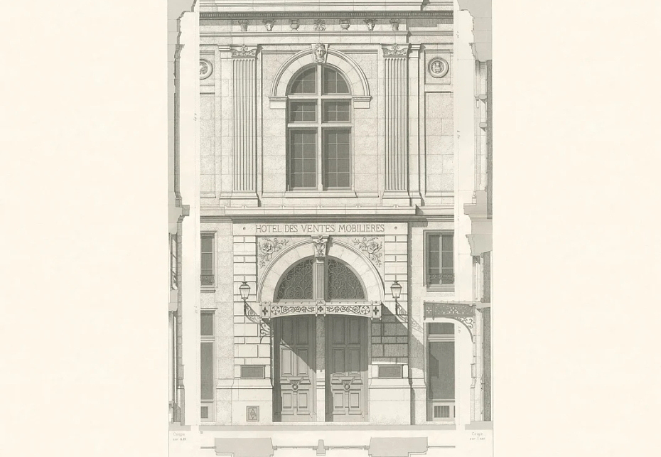 Панно и фотообои Rebel Walls No 2 Frontage R12761