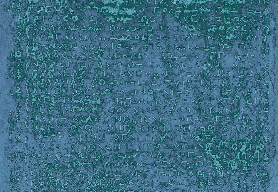 Панно и фотообои Wall & Deco Collection 2018 WDSB1801