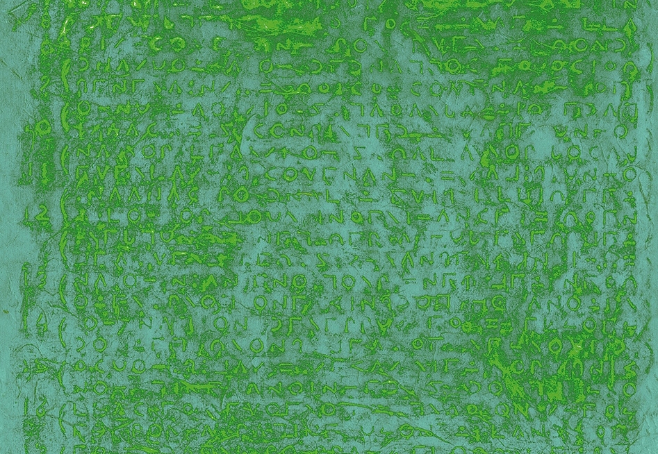 Панно и фотообои Wall & Deco Collection 2018 WDSB1802