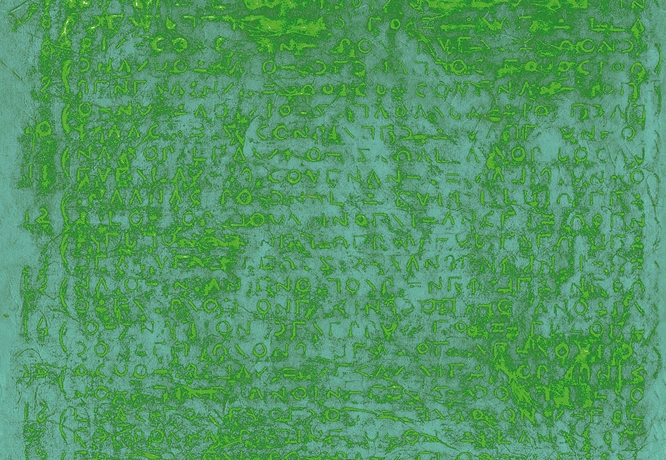 Панно и фотообои Wall & Deco Collection 2018 WDSB1802