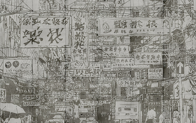 Немецкие панно и фотообои A. S. Creation, коллекция Living Walls - Walls by Patel 2, артикул DD114582