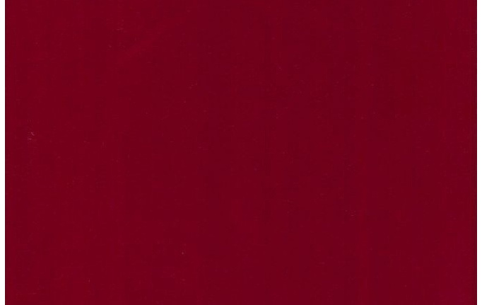 Английская ткань KAI, коллекция Koji, артикул Koji/Magenta