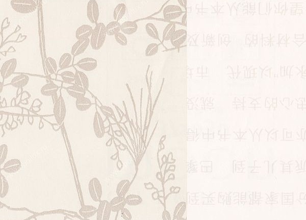 Обои Eijffinger Oriental Moon 742060