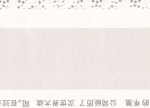 Обои Eijffinger Oriental Moon 742140