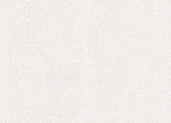 Обои Eijffinger Uni Royal 395060