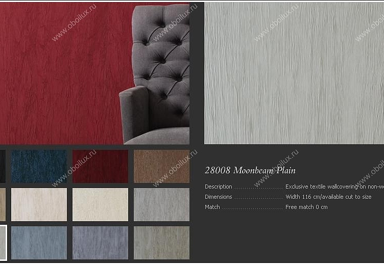 Обои Arte Amazone 28008
