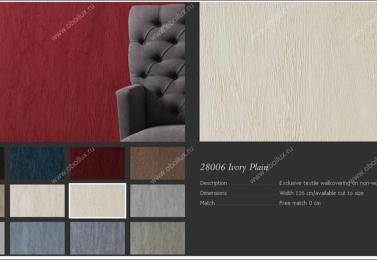 Обои Arte Amazone 28006