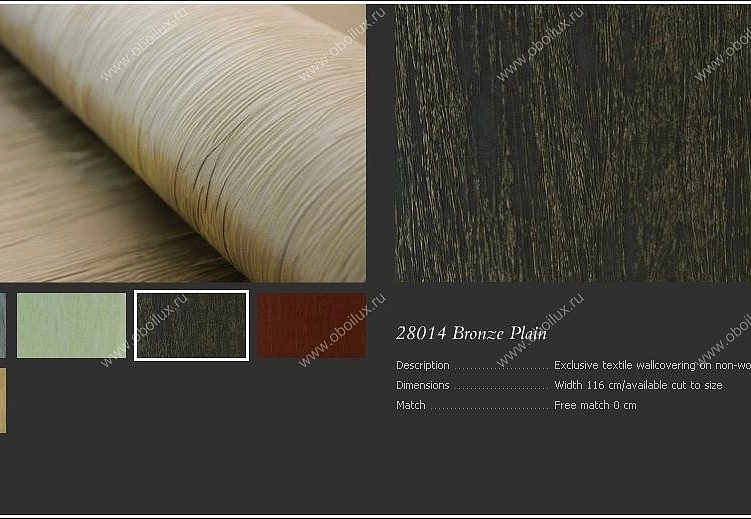Обои Arte Amazone 28014