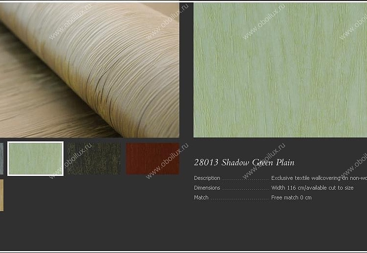 Обои Arte Amazone 28013