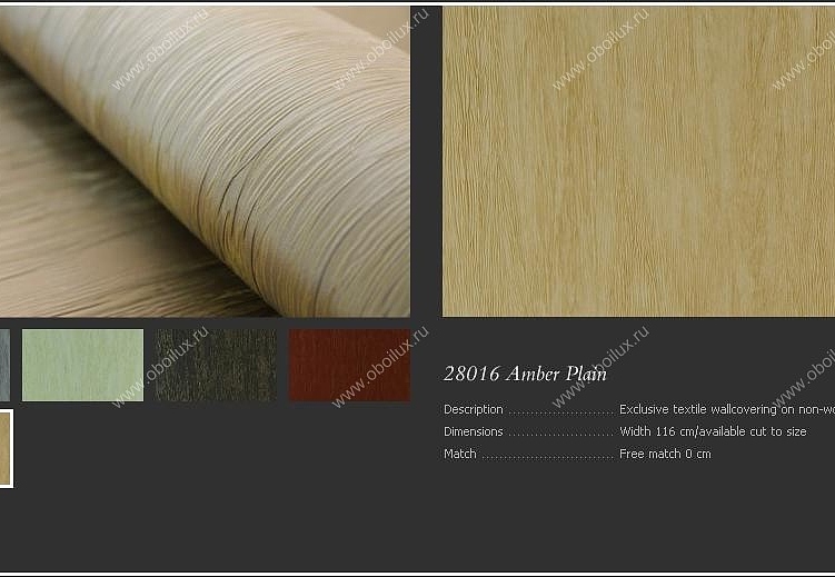 Обои Arte Amazone 28016