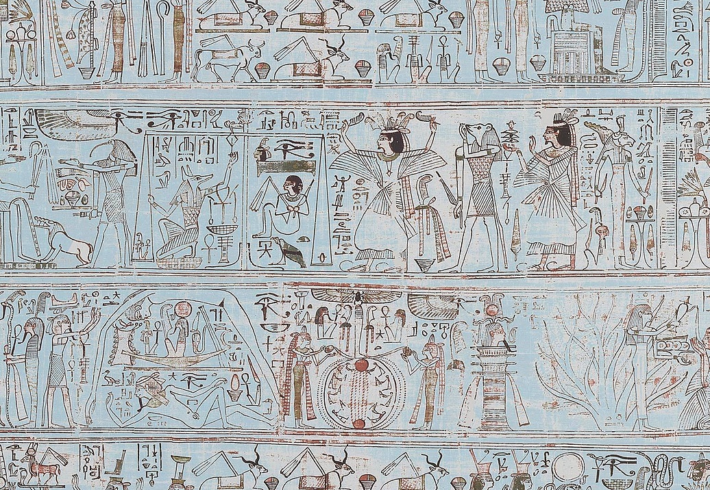 Обои Pierre Frey Merveilles D`Egypte FP884003