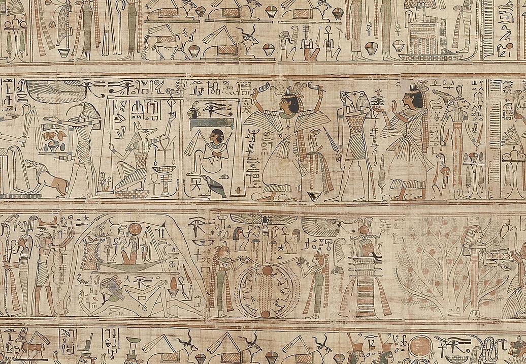 Обои Pierre Frey Merveilles D`Egypte FP884002